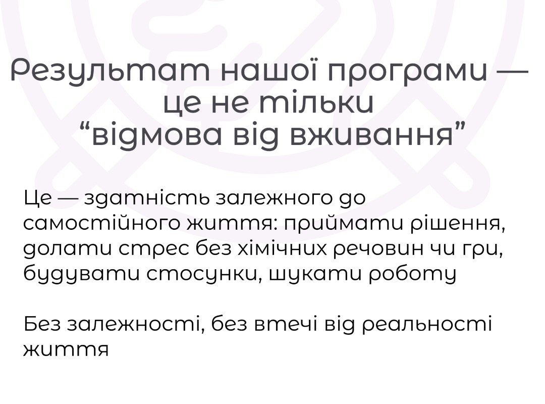 Untitled image (30)
